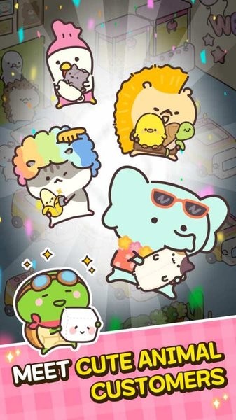 動(dòng)物玩偶店手游 v1.0.0 安卓版 2
