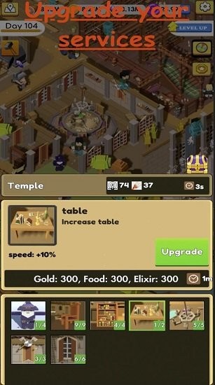 舞蹈帝國大亨完整版 v0.2.1 安卓版 0