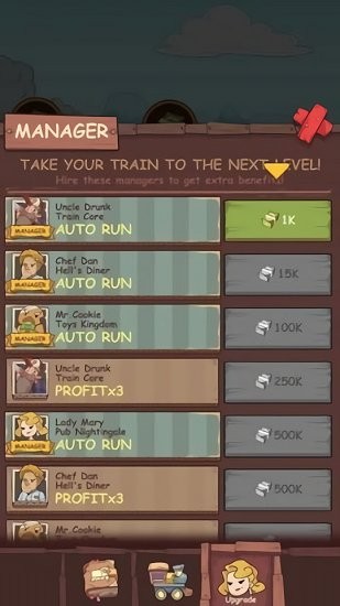 鐵軌帝國免費版(RailsEmpire) v1.0.26 安卓版 2