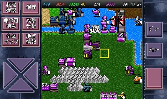 成金大作戰(zhàn)最新版 v1.0 安卓版 0