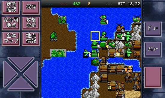成金大作戰(zhàn)最新版 v1.0 安卓版 1