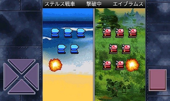 成金大作戰(zhàn)最新版 v1.0 安卓版 3