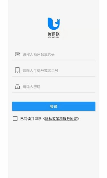 優(yōu)保聯(lián)官方版 v2.0.6 安卓版 0