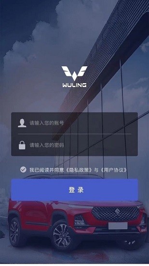 菱菱助手官方版 v1.21.1 安卓版 0
