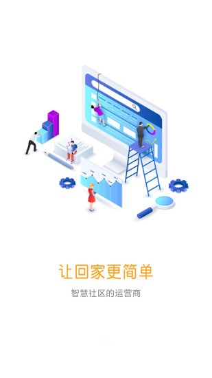 迷樂活app官方 v1.0.8 安卓版 0