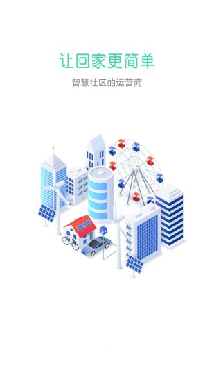 迷樂活app官方 v1.0.8 安卓版 2