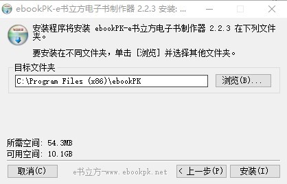 ebookpk中文版