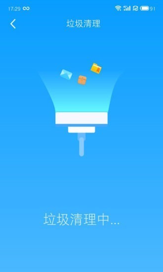 全民wifi官方版 v1.00.100 官方版 1
