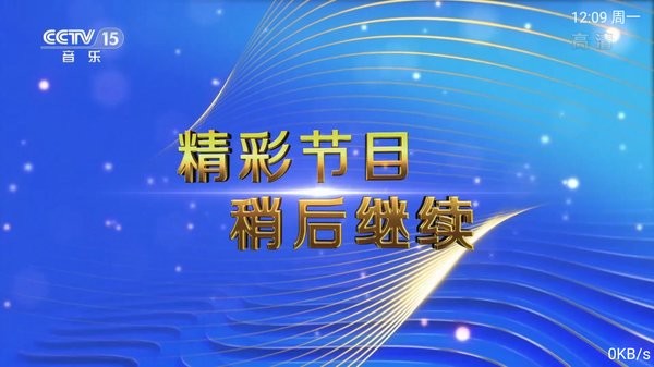 小度tv伴侶