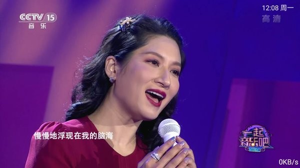 小度電視伴侶app2