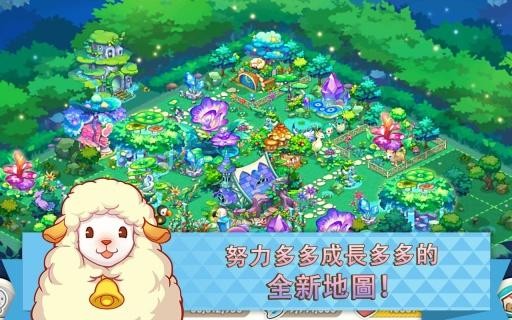 迷你農(nóng)場(chǎng)tinyfarm最新版 v7.00.10 安卓版 3