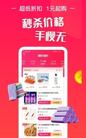 應(yīng)用