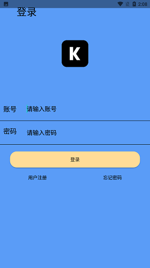 凱時電競最新版 v1.0 安卓版 0