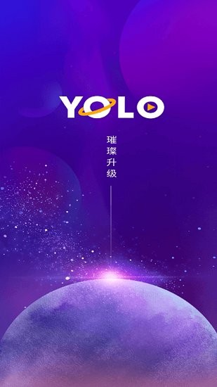 優(yōu)樂(lè)星球手機(jī)版 v1.2.1 安卓版 0