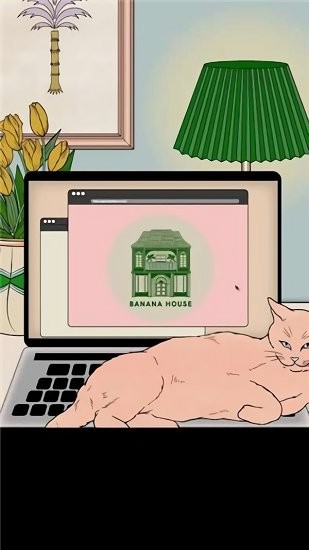 逃離香蕉屋官方正版(BANANA HOUSE) v2.0 安卓版 0