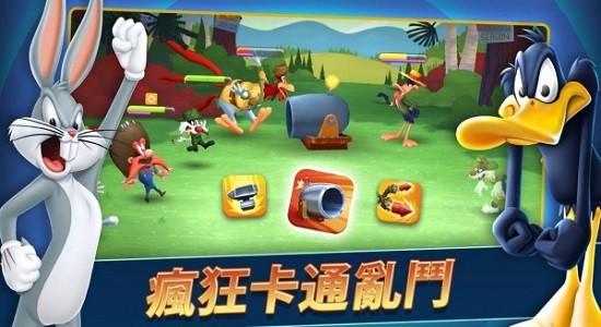 兔八哥混亂世界官方版 v16.0.3 安卓版 0