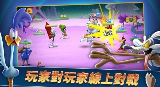兔八哥混亂世界下載