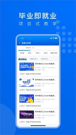 線場(chǎng)強(qiáng)國(guó)最新版 v3.5.1 安卓版 1