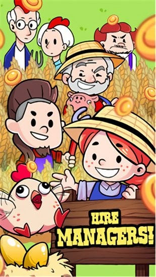 農(nóng)場大亨模擬器官方正版 v1.0 安卓版 0