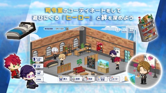 helios rising heroes官方版(エリオスR) v2.10.0 安卓版 1
