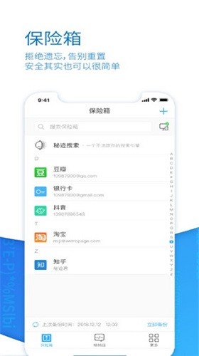應(yīng)用