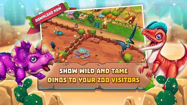 dinosaur park游戲(恐龍公園1) v1.0.40 安卓版 3