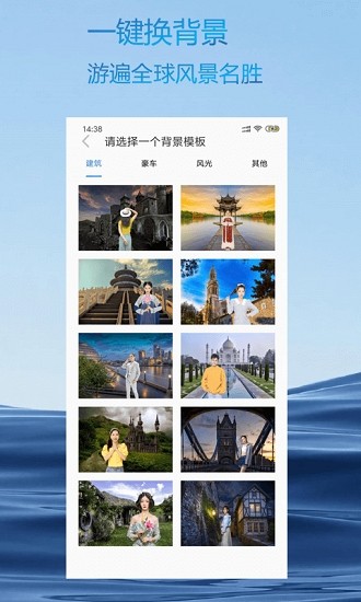 美照相機app v2.8.0 安卓版 3
