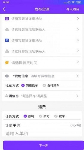 應(yīng)用