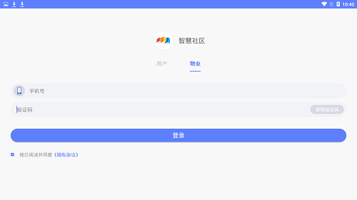 應(yīng)用