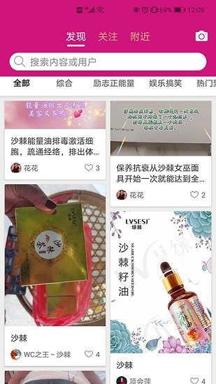 淘美業(yè)官方旗艦店2