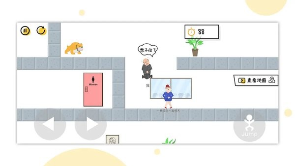 一起找?guī)∮螒蚬俜桨?