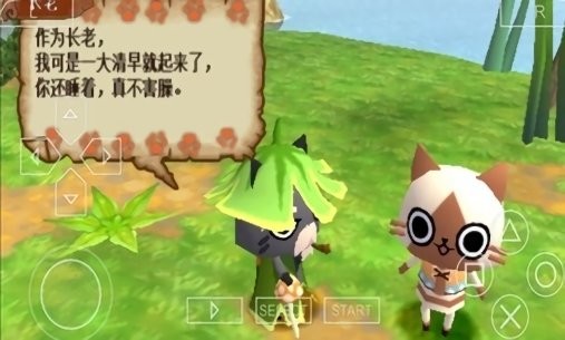 怪物獵人日記暖洋洋的貓貓村DX漢化版