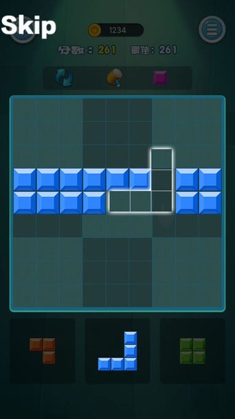 超級俄羅斯方塊 v1.1 安卓版 0
