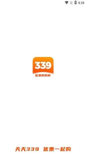 應用