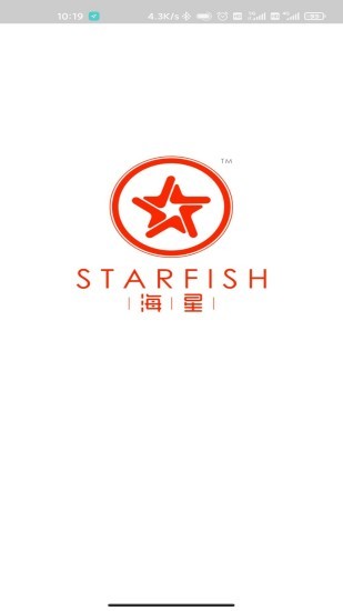 海星系統(tǒng) v0.0.30 安卓版 2