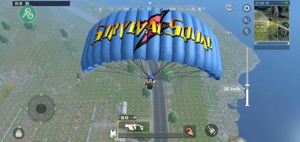絕地求生單機(jī)版中文版 v1.0.11 安卓最新版 0