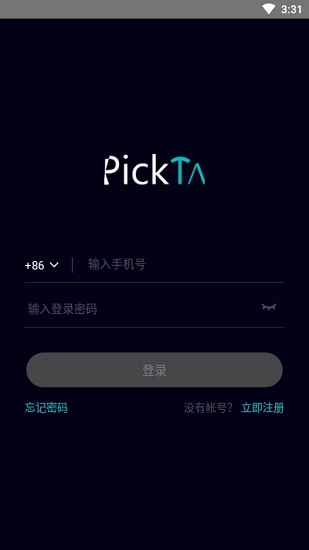 pickta下載