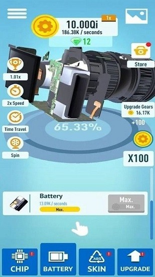 手機組裝模擬器下載手機版
