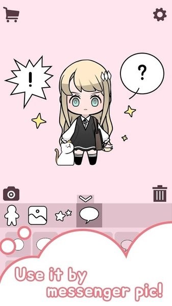 玩具萌娃最新版 v4.6.6 安卓中文版 1