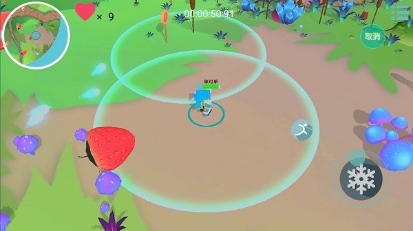 biubiu手游 v0.4 安卓版 2