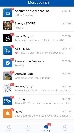 緬甸kbzpay myanmar軟件app v5.3.0 手機(jī)版 2