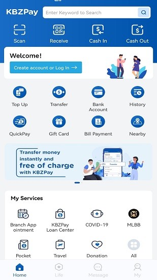 緬甸kbzpay myanmar軟件app v5.3.0 手機(jī)版 3