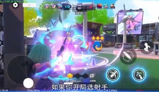 超夢特工官方版 v1.3.56 安卓版 0