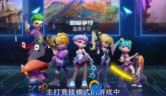 超夢特工官方版 v1.3.56 安卓版 3