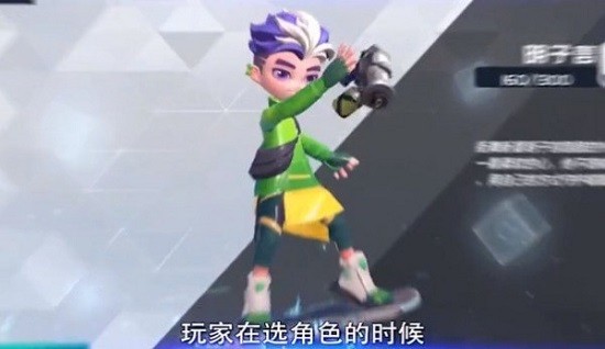 超夢特工下載