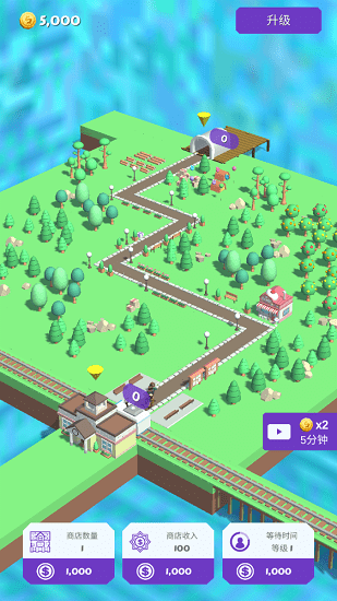 開(kāi)心購(gòu)物島最新版 v1.0.1 安卓版 2