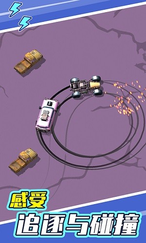 汽車撞車大賽游戲 v1.0 安卓版 1