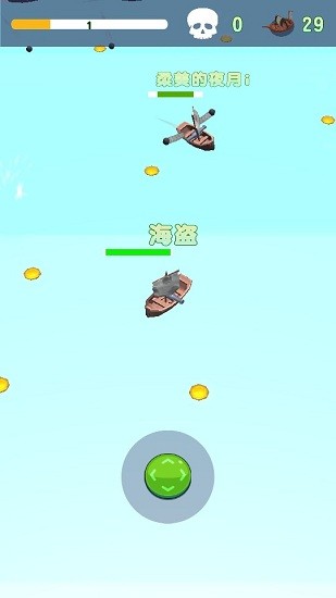 航海大亂斗無限金幣版 v1.0 安卓版 0