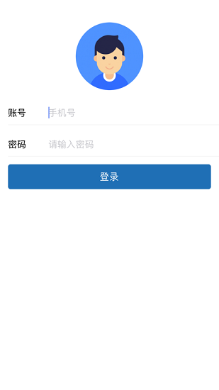 阿雷達(dá) 阿雷達(dá)下載