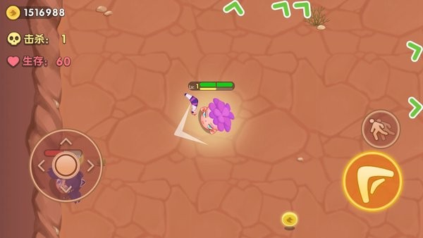 瘋狂回旋鏢官方正式版 瘋狂回旋鏢游戲